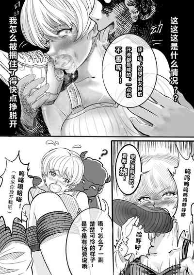 第10頁圖
