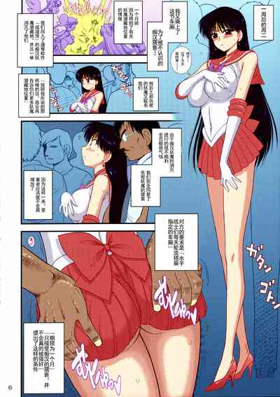 第6頁圖