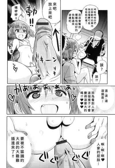 第10页图