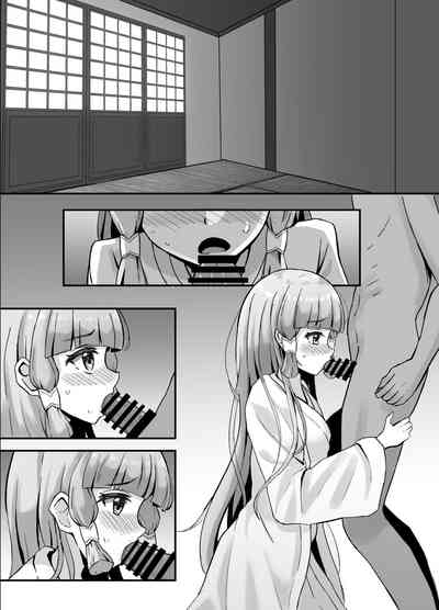 第10頁圖