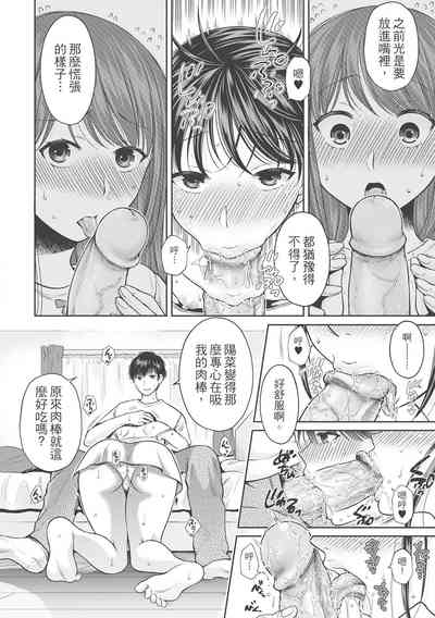 第114页图