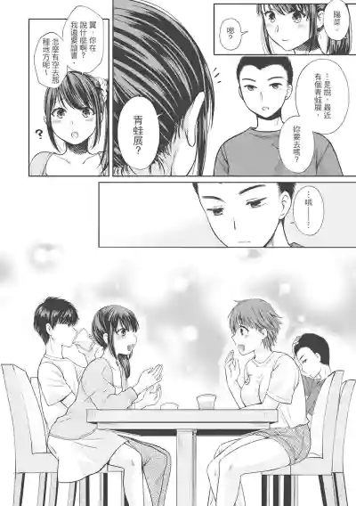 第118页图
