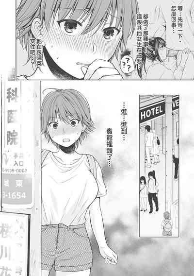 第142页图