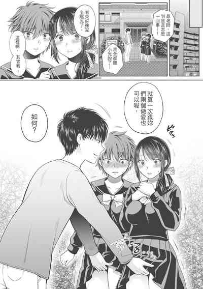 第170页图