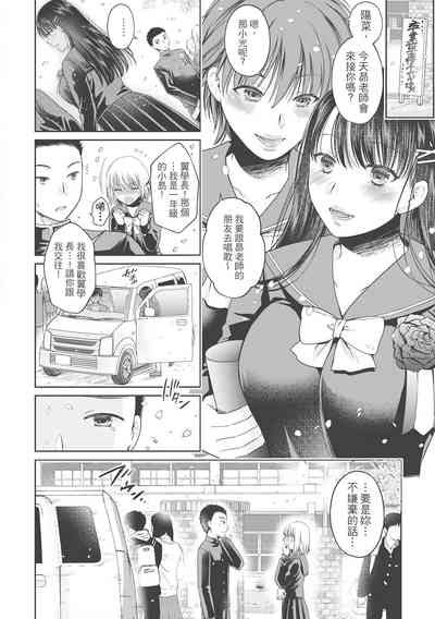 第206页图