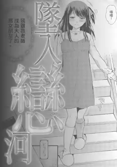 第78页图