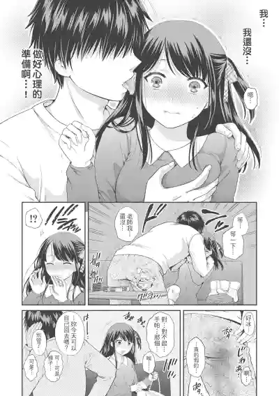 第94页图