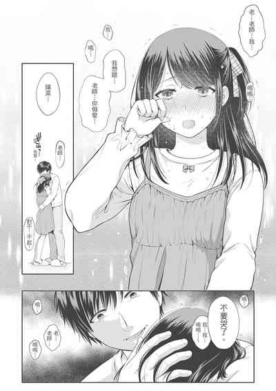 第98页图