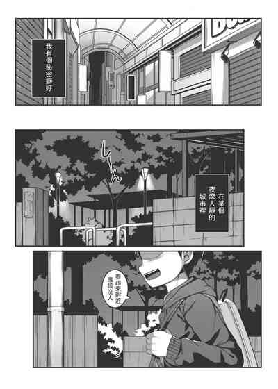 第6頁圖