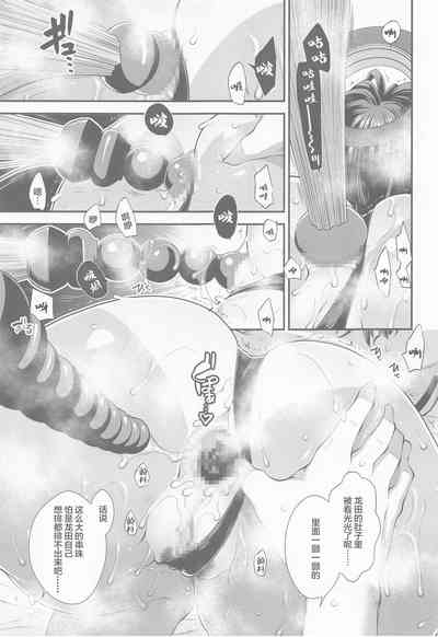第18頁圖