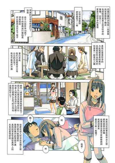 第34页图