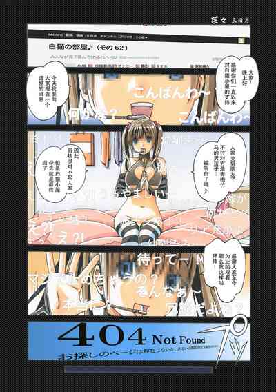 第38页图