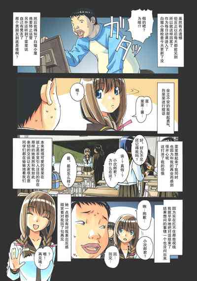 第78页图