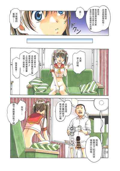 第94页图