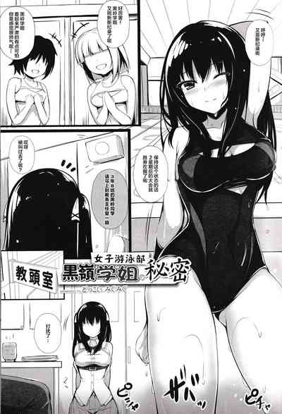 第14頁圖
