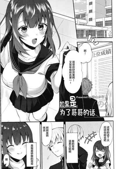 第38頁圖