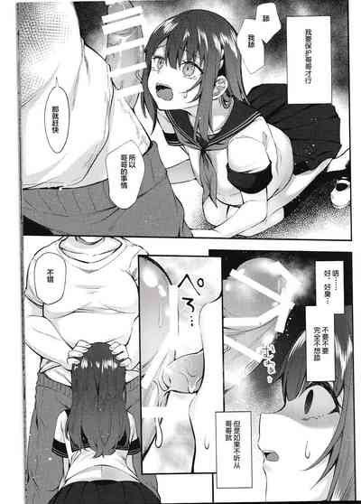 第42頁圖