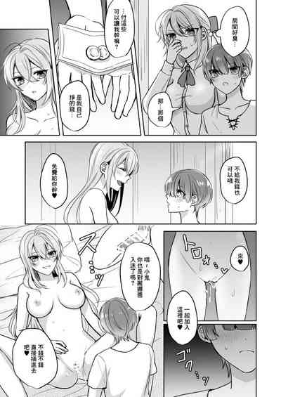 第22頁圖