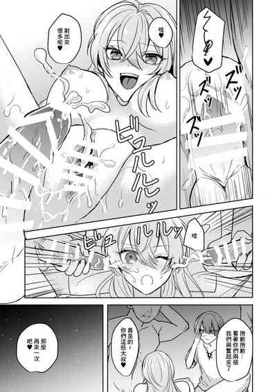 第26頁圖