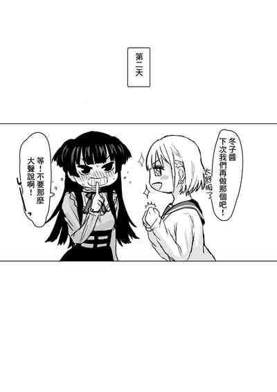 第14頁圖