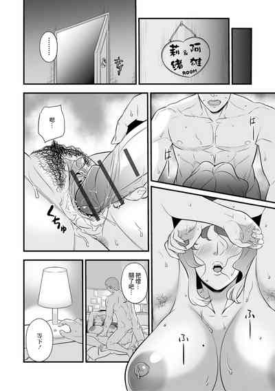 第18頁圖
