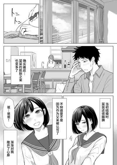 第26頁圖