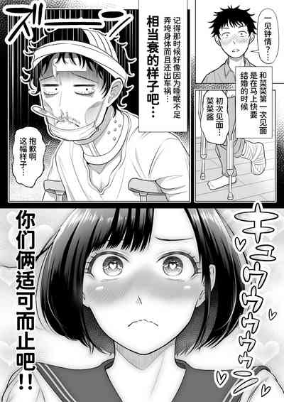 第34頁圖