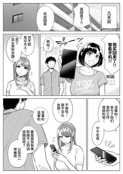 第98頁圖