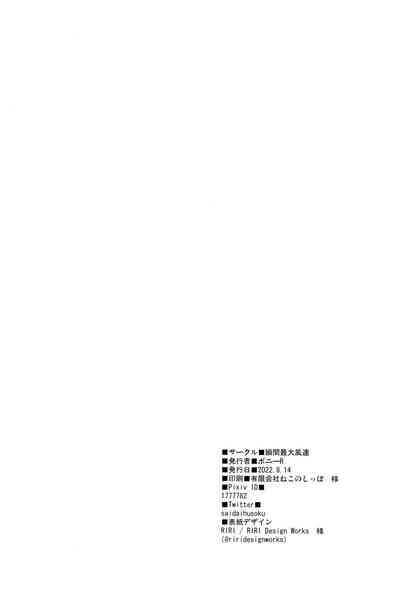 第106頁圖
