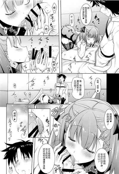 第14頁圖