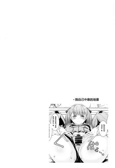 第26頁圖