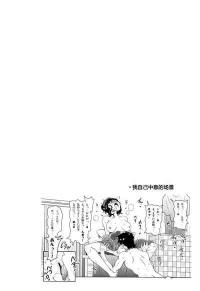 第70頁圖