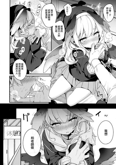 第10页图