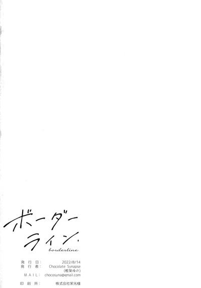 第22页图