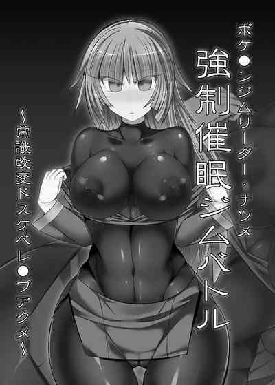 第2頁圖