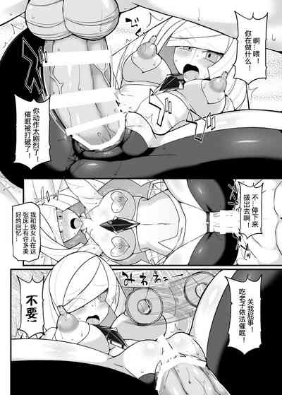 第14頁圖