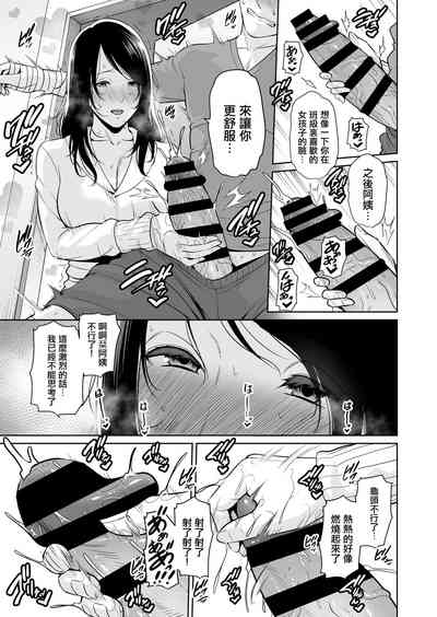 第18頁圖