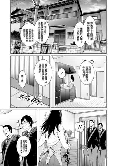 第2頁圖