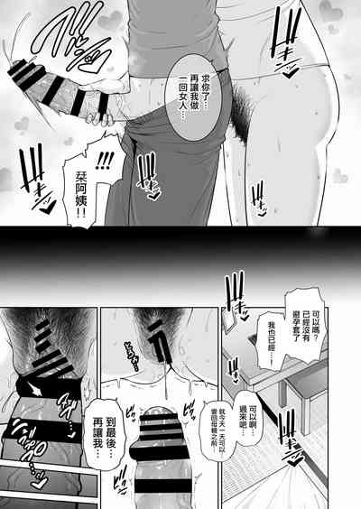 第26頁圖