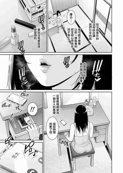 第46頁圖