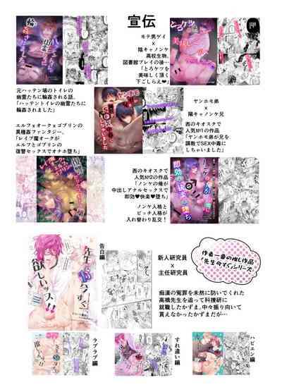 第22頁圖