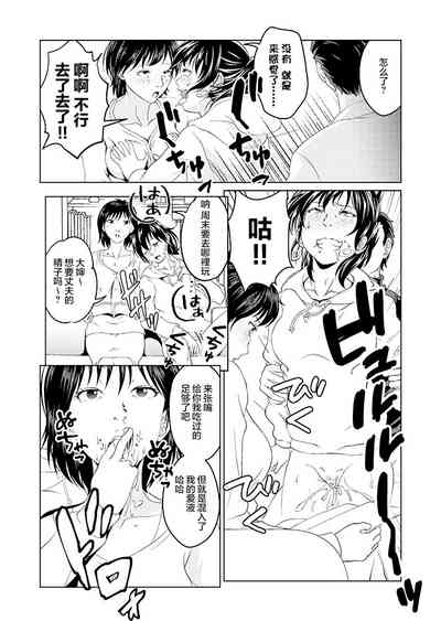 第6頁圖