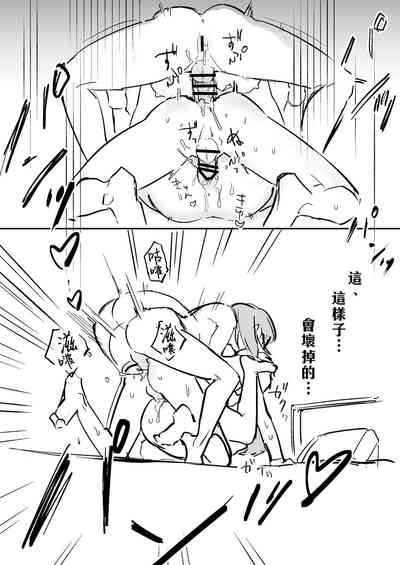 第42页图