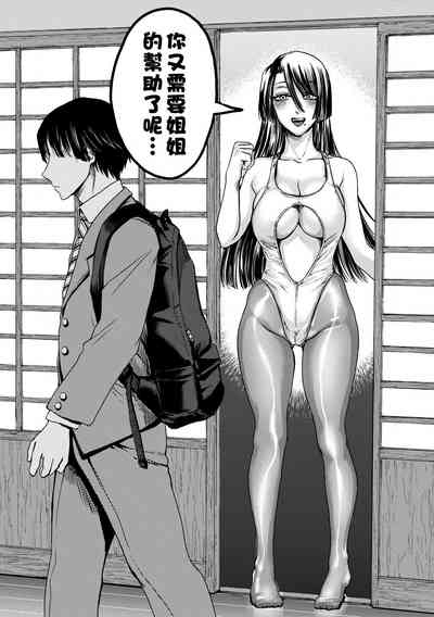 第2頁圖