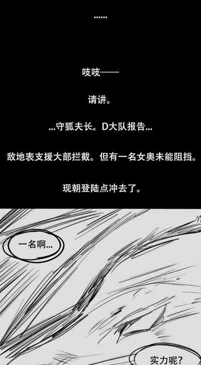 第30页图
