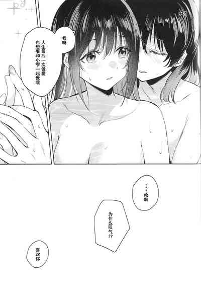 第30頁圖