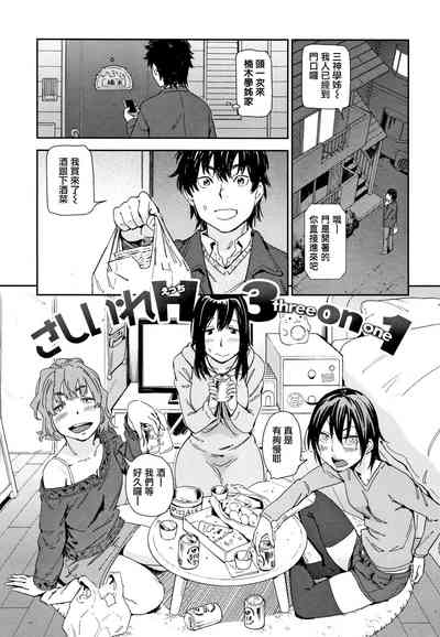 第122頁圖