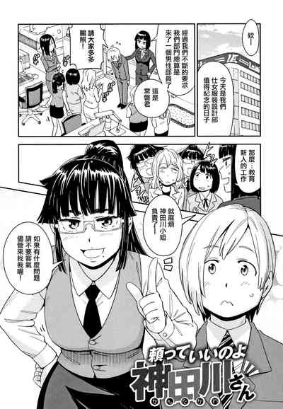 第142頁圖