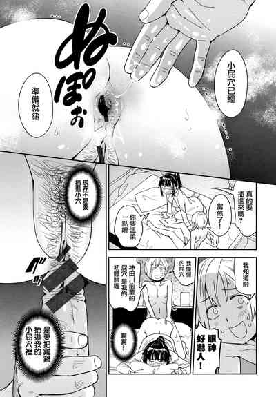 第154頁圖
