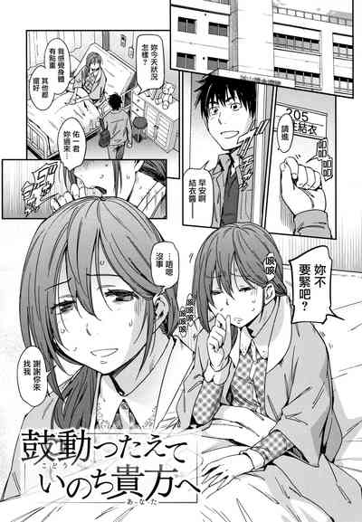 第178頁圖